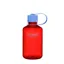 Nalgene Narrow Mouth 0.5L Sustain Marmalade