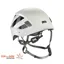 Petzl Boreo Size 2 Helmet White
